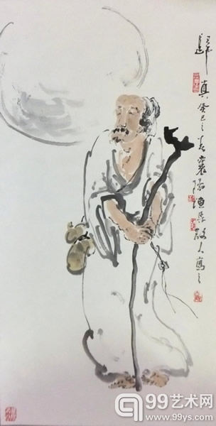 归真图