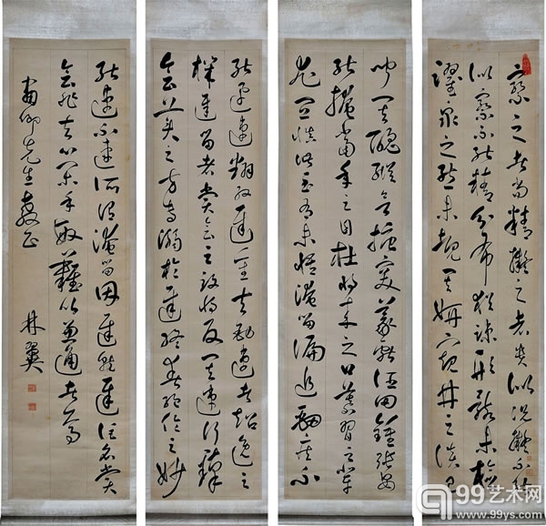 胡林翼 乌丝栏格，清代原装裱书法4屏  节録孙过庭书论 162×39.5cm×4 