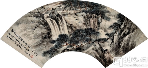 董寿平 山水扇面（荣峰先生，甲申新秋）