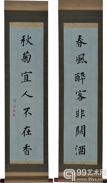 溥儒 对联一（春风.秋菊） 款识：溥儒。钤印：溥儒、旧王孙 79.5×20cmx2