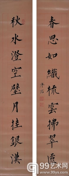 溥儒 对联二（秋水.春思） 款识：溥儒。钤印：溥儒、心畲、松巢客 67×12cm×2