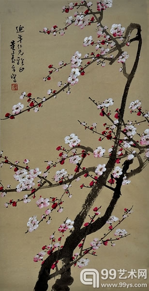 董寿平 1950年作粉梅 68×34.5cm