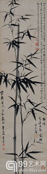 董寿平 竹子 113×31cm