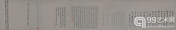吴镇山水长卷.
