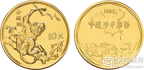LOT60 1983年28克中国珍奇动物金丝猴银币铜样镀金