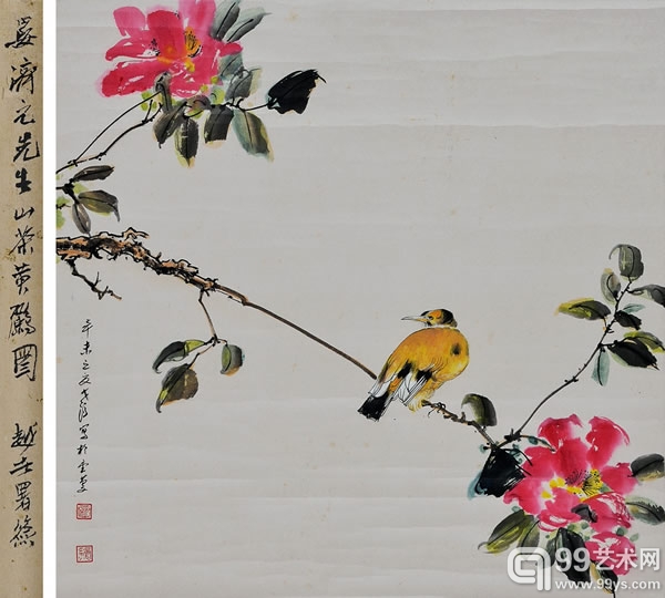 花鸟