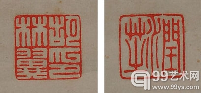 四川德轩春拍：胡林翼致曾国潘得意弟子张裕钊四屏书法赏析