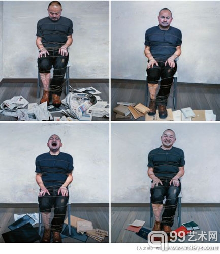 艺术当随时代