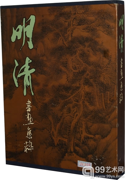 四川德轩春拍：康熙帝行书对联彰显皇气