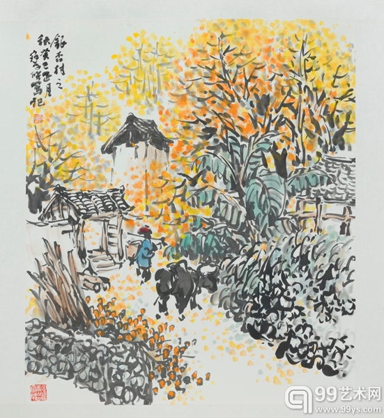 寇子皓 银杏村之秋68cmx55cm 生宣 2013年