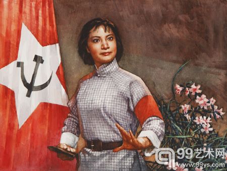 黄本贵 邹达清 吕建陶 杜鹃山 连环画原稿
