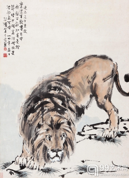 徐悲鸿 1935年作 雄狮猛醒