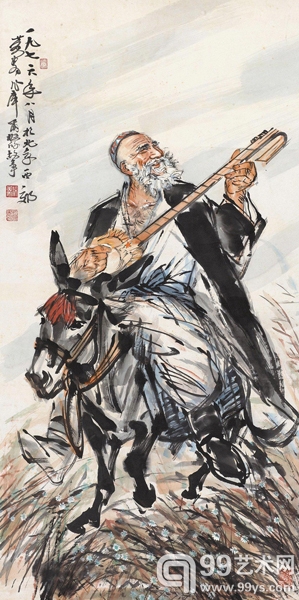 黄胄 库尔班大叔 立轴