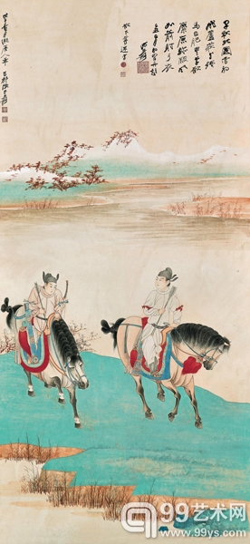张大千 1948年作 唐人秋猎
