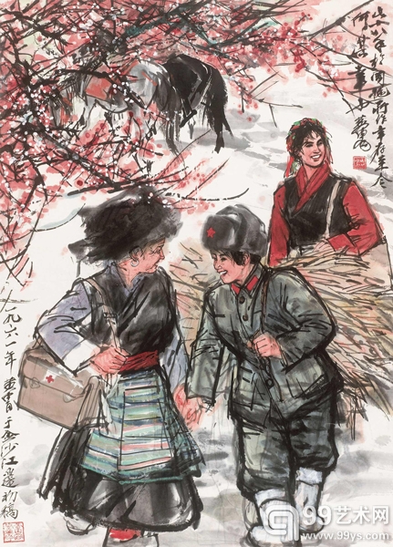 黄胄 1976年作 出诊图 立轴
