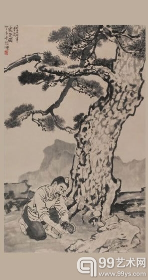 徐悲鸿 1948年作 采芝图  立轴