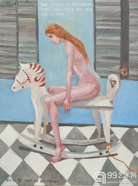 耐人寻味——戴永宁绘画作品展 展览作品