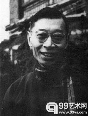 傅雷