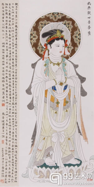 嘉德在线将于7月14日举行“7月大众收藏月度网络拍卖会”
