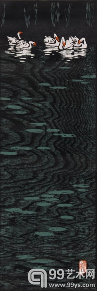 【南洪申 《雨后》】