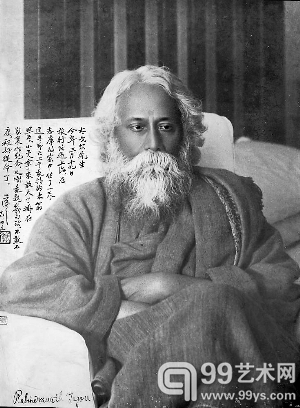 泰戈尔老照片