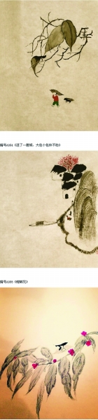 “跨界”风在艺术界吹得正劲：明星迷恋画画