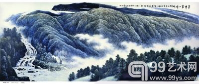 刘书民创作的国画《华中第一峰》。