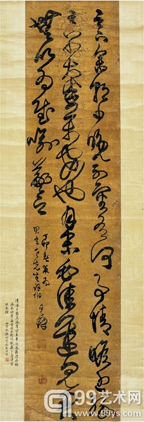2013西泠春拍 王铎 草书临右军帖 成交价385.25万