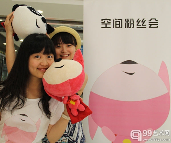 90后设计师龙洁琼