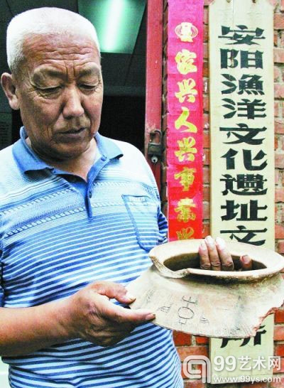 农民有藏品近3千件办微缩型博物馆