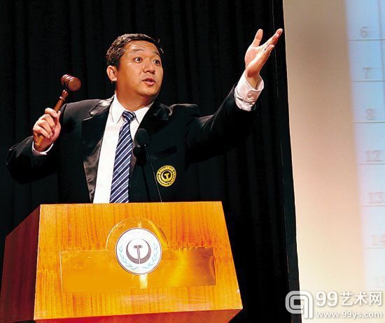 拍卖市场呈现“峰谷格局”：定位拍卖市场众巨头