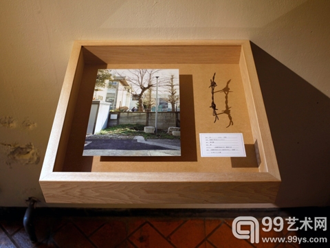 下道基行作品