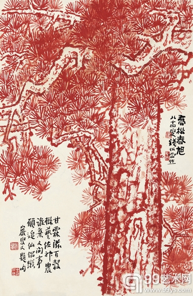 苍劲万年金陵松——保利23期“新金陵画派”阵容强大