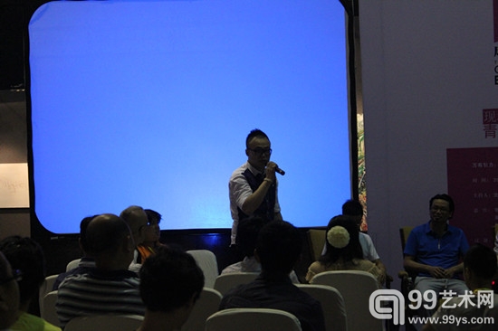 “青年决定未来”现场学术研讨会现场嘉宾发言