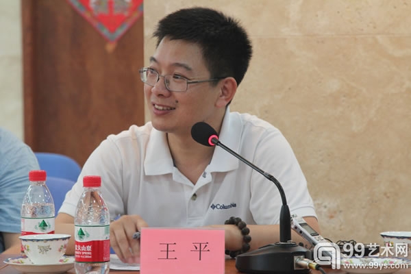 专题研讨会现场