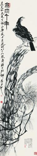 高立千年