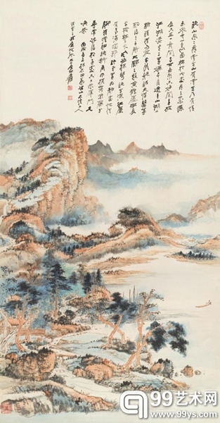张大千 晚山看云