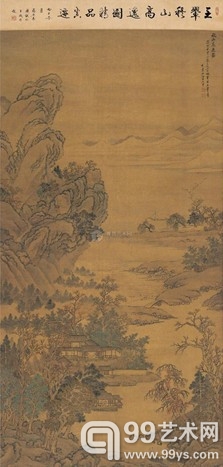 王翚 《秋山高逸图》 193×98.5cm 