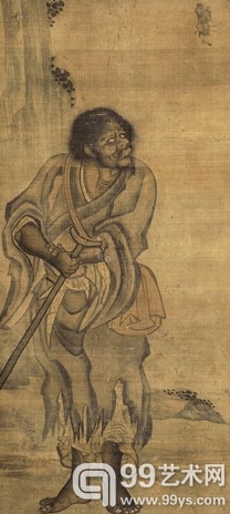 佚名 人物