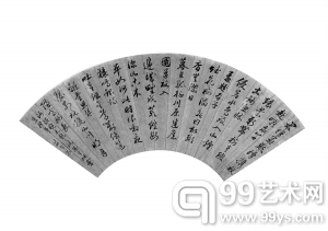 乾隆四年状元庄有恭（1713～1767）扇面书法，将于8月11日在东方宾馆举槌拍卖。