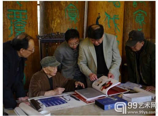 画家黄永玉