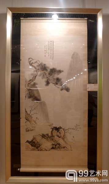 张大千《凉台坐望》