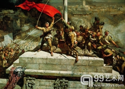 占领总统府（布面油画） 460×335厘米 1976年 陈逸飞 魏景山