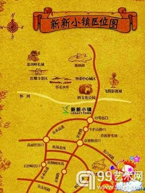 走进崔永元的电影博物馆