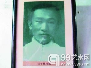 在当代语境下再次认识林风眠