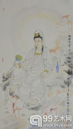 　观世音菩萨 孟刚敬写