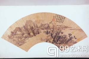 沈周 《西塞渔舟图》