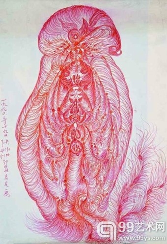 郭凤怡作品
