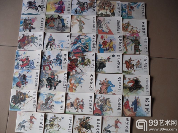 连环画收藏