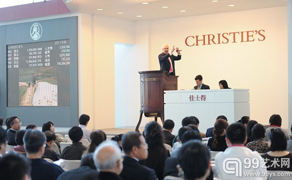 香港佳士得得宣布任命魏蔚士担任亚洲区执行董事